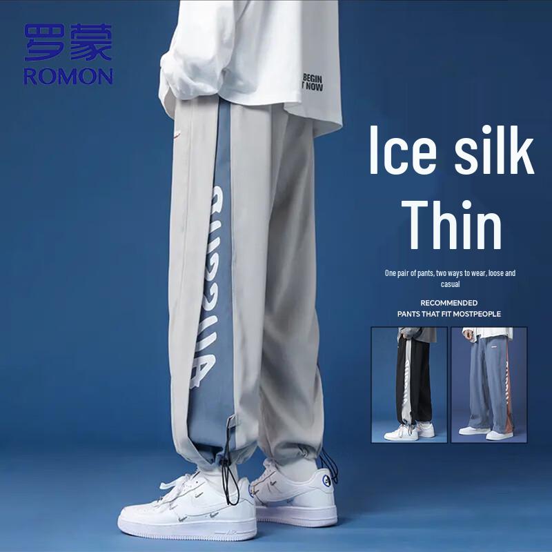 ROMON Men s Wide-Leg Ice Silk Quick-Dry Casual Pants 5XL