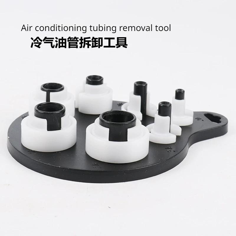 22pcs Auto Air Conditioning Pipe Remove Tools Fuel Pipe Disassemble Cooler Tubing Car Pipeline Disconnect Repair Tool Kit