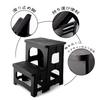 Folding Step 165kg Weight 43cm Quality Outdoor Folding Entryway Car Lightweight Stool, 2-Step, Capacity, Height, 3-Year Guarantee, Use, Chair, Step,