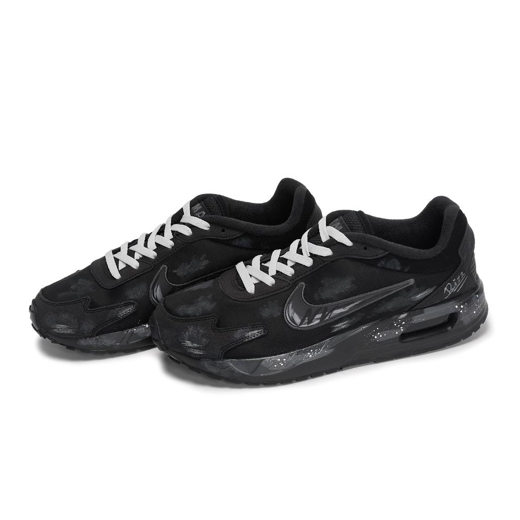 Nike Air Max Solo Wanderer Of The Wasteland Slip Resistant, Abrasion Resistant, Breathable Low top Casual Shoes Men's DX3666-010(Team80-S-BOX)