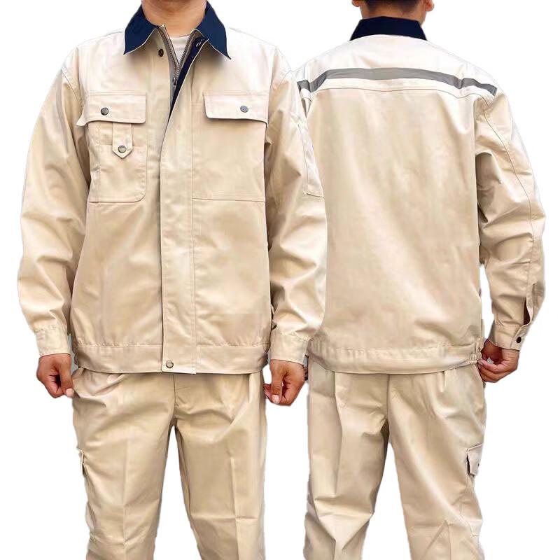 Мужской комплект рабочей униформы COSCO Shipping 165-190