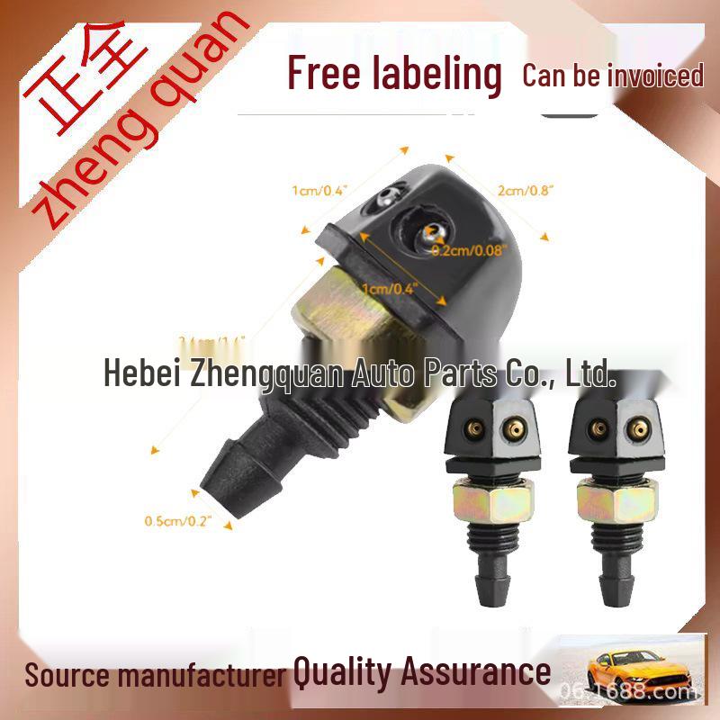 

Universal Windshield Washer Nozzle for Honda, Ford, BMW, Buick & Chevrolet Iron Eye