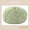 5 Strands Combed Milk Cotton Skin-Friendly Cotton Thread Baby Velvet Baby Children'S Wool Ball Doll Diy Handmade Medium Coarse Cotton Thread