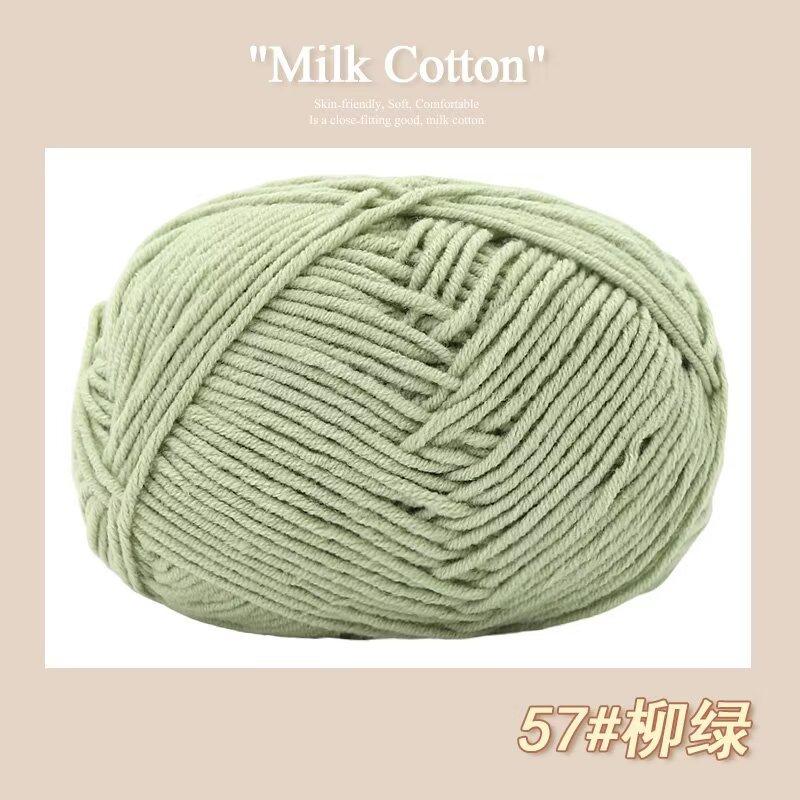 5 Strands Combed Milk Cotton Skin-Friendly Cotton Thread Baby Velvet Baby Children'S Wool Ball Doll Diy Handmade Medium Coarse Cotton Thread