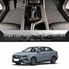 New Geely Emgrand Full Coverage Floor Mats for 4th & 5th Gen - Stylish, Modified Carpet Mats