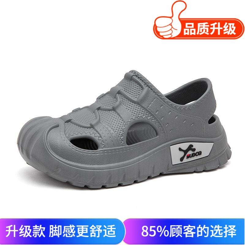 2025 summer new fashion sandals men's driving outdoor breathable hollow hole shoes travel wading beach shoes