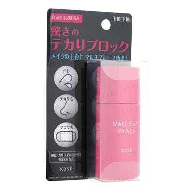 Make-up – Primery a báze pod make-up