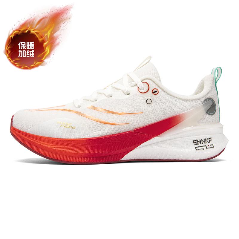 Winter Red Rabbit New Velvet Thickened Cold-proof and Warm Sports Shoes, Young People's Real Explosive Carbon Plate Light Running Shoes