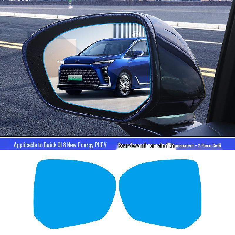 2024 Buick GL8 PHEV Rearview Mirror Rainproof and Anti-Fog Film Upgrade