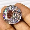 Natural Combodian White Zircon 50-51 Ct Round Cut Flawless Loose Gemstone