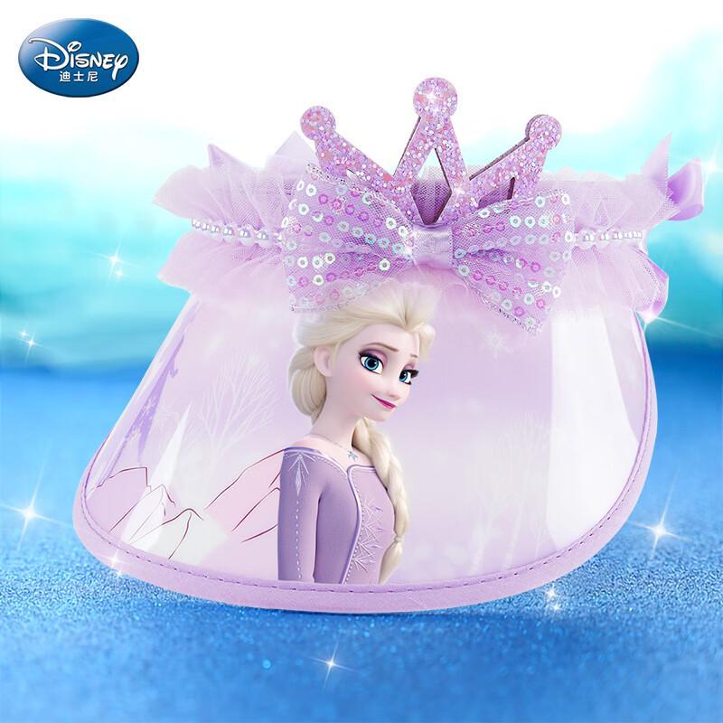 Disney Elsa Kids Wide-Brim Sun Visor Hat One Size