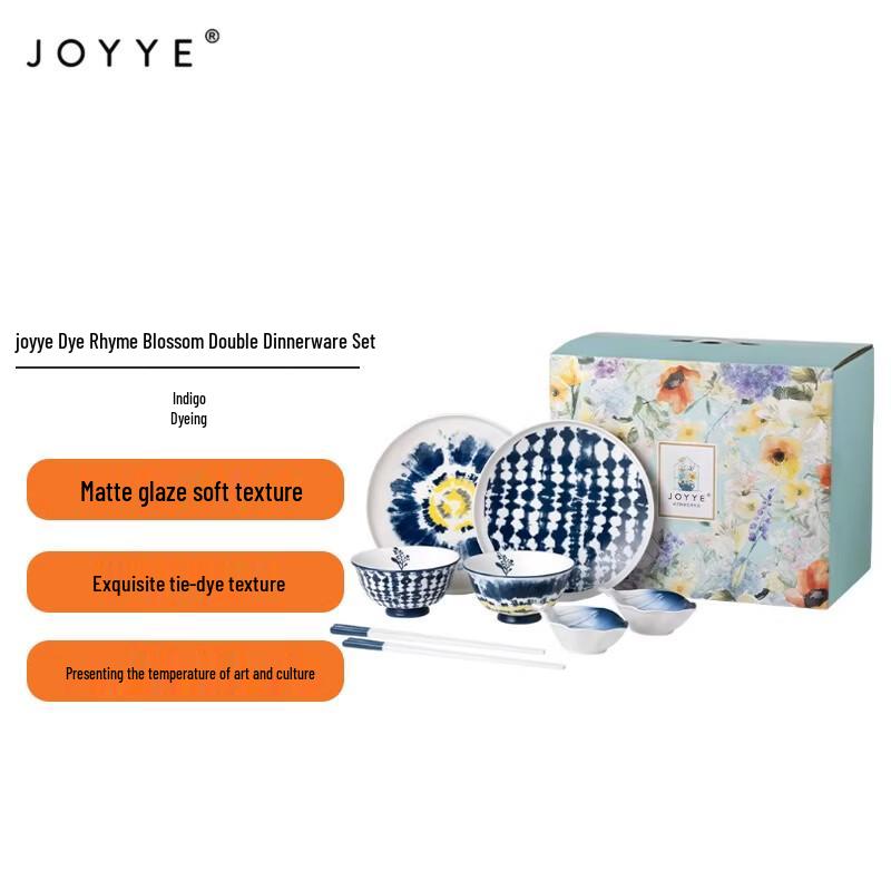 JOYYE Dye Rhyme Bloom Dinnerware Set