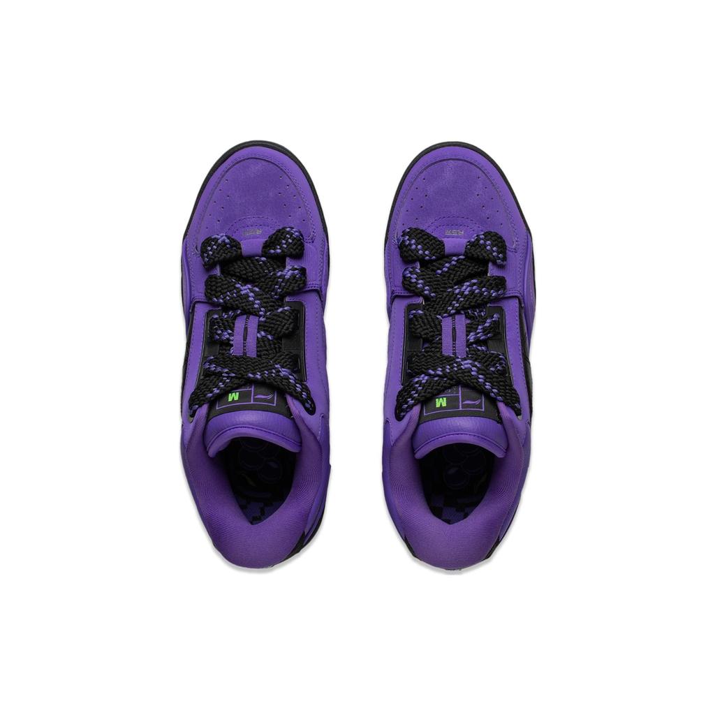 Zapatillas de Baloncesto Li Ning RSR 101 XXL Grosella Negra Amortiguación Antideslizante Resistente a la Abrasión Caña Baja Unisex ABCT041-4