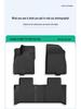 TPE Floor Mats & Waterproof Trunk Mat for 21-23 AION Y/ Y PLUS