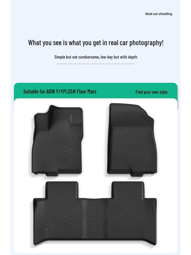 TPE Floor Mats & Waterproof Trunk Mat for 21-23 AION Y/ Y PLUS