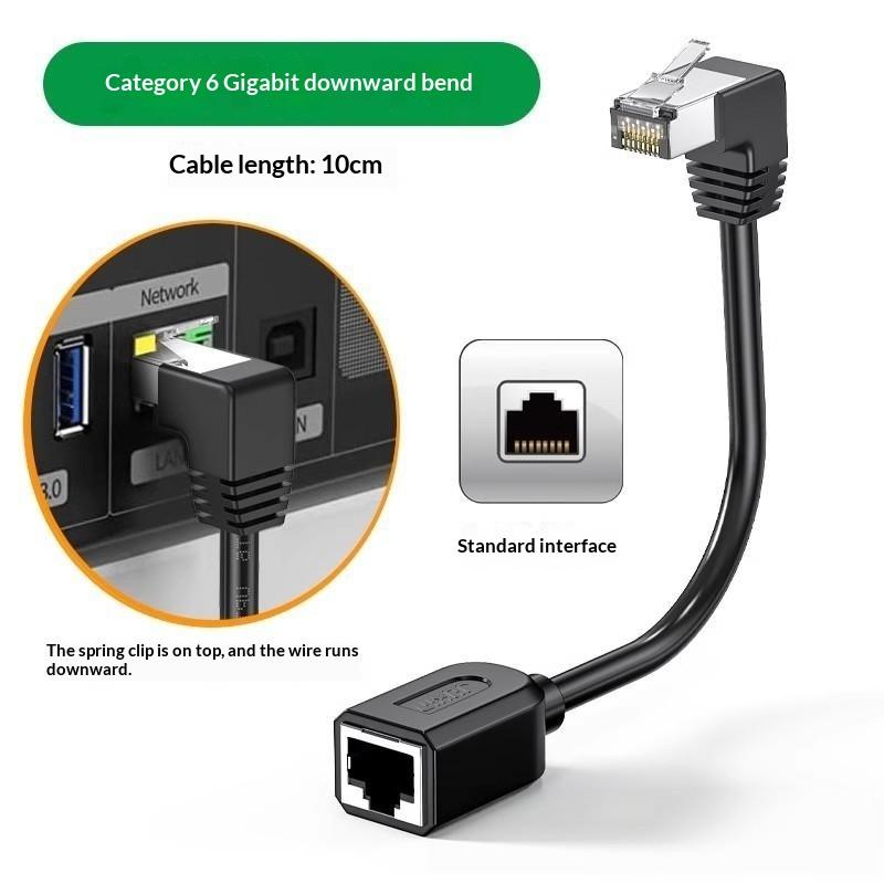 Right Angle CAT6 RJ45 Ethernet Extension Cable 1Pcs Male to Female Elbow for Narrow Space Network Port Extending