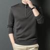 Men's Casual Half-Zip Knit Sweater