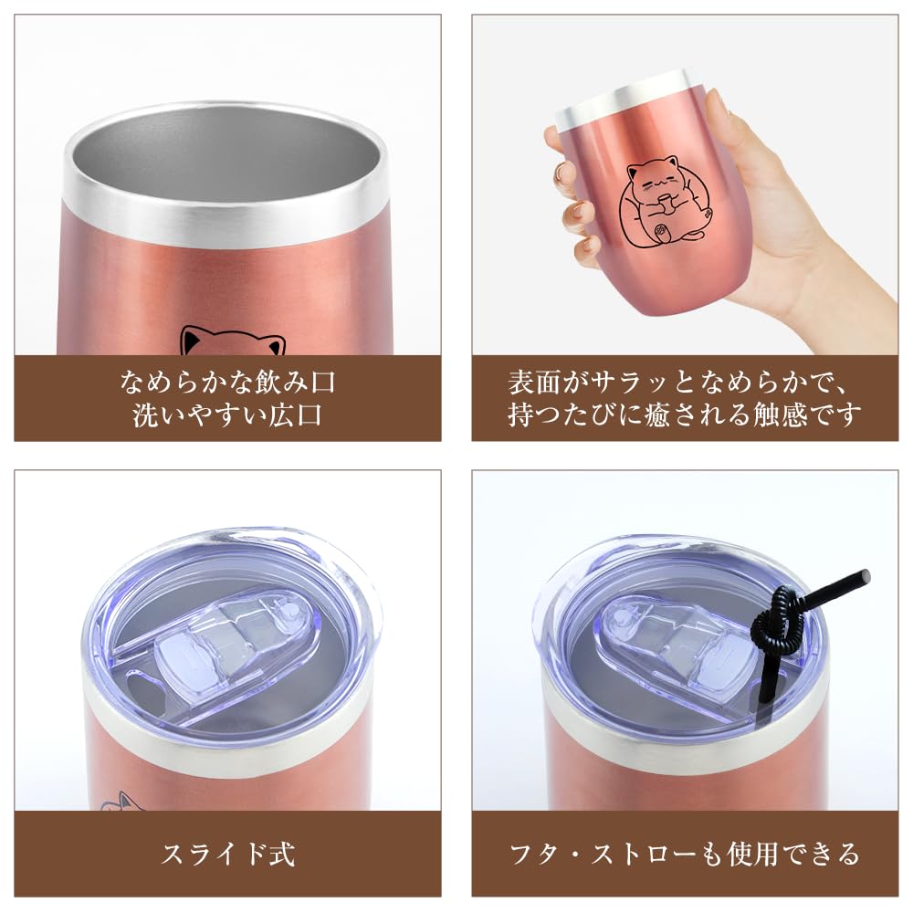 A popular and cute stainless steel tumbler with vacuum 350ml keeps drinks hot or making it a great birthday gift for Day gift for and A practical and