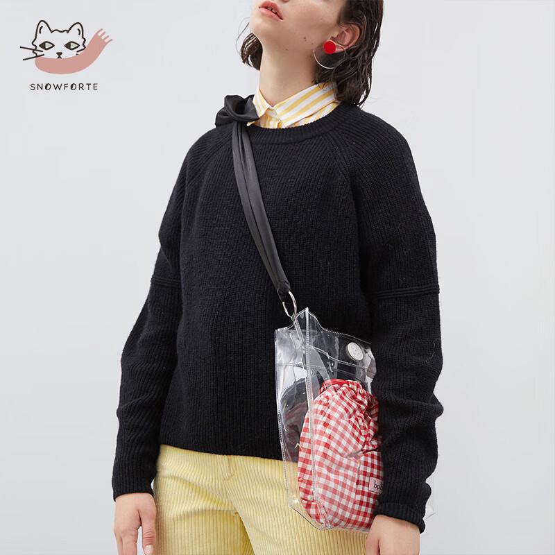 Women's Loose Fit Drop Shoulder Knitted Wool Blend Sweater