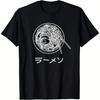 Japanese Writing Graphic Japan Text Ramen Noodles Unisex T-Shirt Street Style Sleeve Tee