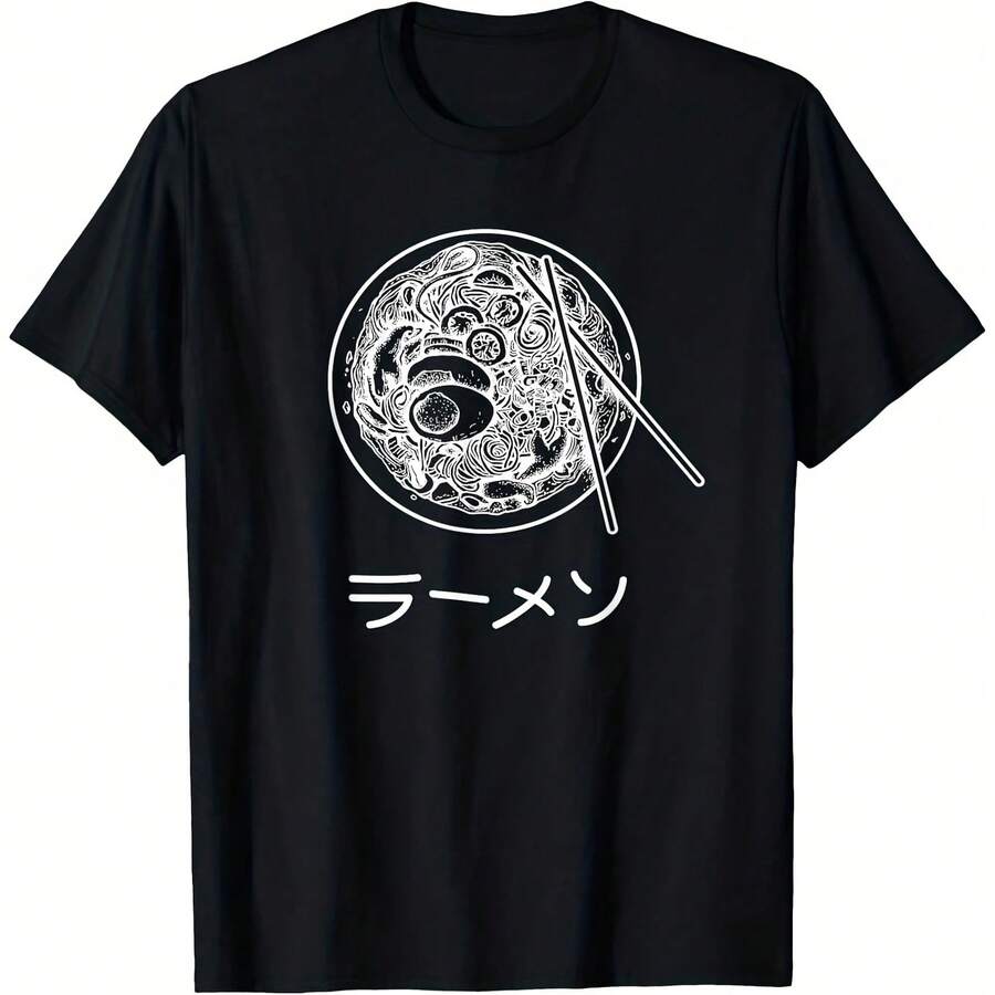 

Japanese Writing Graphic Japan Text Ramen Noodles Unisex T-Shirt Street Style Sleeve Tee XXL