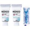 NONIO Tongue Cleaning Gel X 2 + Y-Shaped Floss Included, Tongue Cleaning Gel for Tongue Coating and Bad Breath Care, Gentle and Hypoallergenic