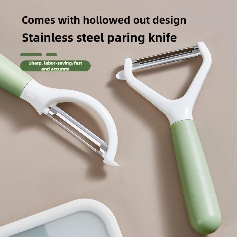 2pcs Household vegetable and fruit peeler, multi-functional dormitory kitchen special stainless steel sharp peeling knife scratcher,parer