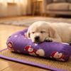 Summer Pet 5040 Cm - Breathable Natural for Dogs and Cats, Wicker Pet Bed Pad for Crate or Floor