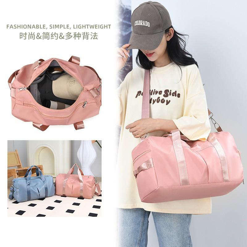 Fashionable Lightweight Dry Wet Separation Travel Bag Large-capacity Student Luggage Storage Outdoor Sports Yoga Fitness