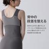 Lucien BB Smoother Shaper with Comfortable Upper Body Shaper for and Size LL Cups, Stomach, Armpits, Back, Women's, Navy,