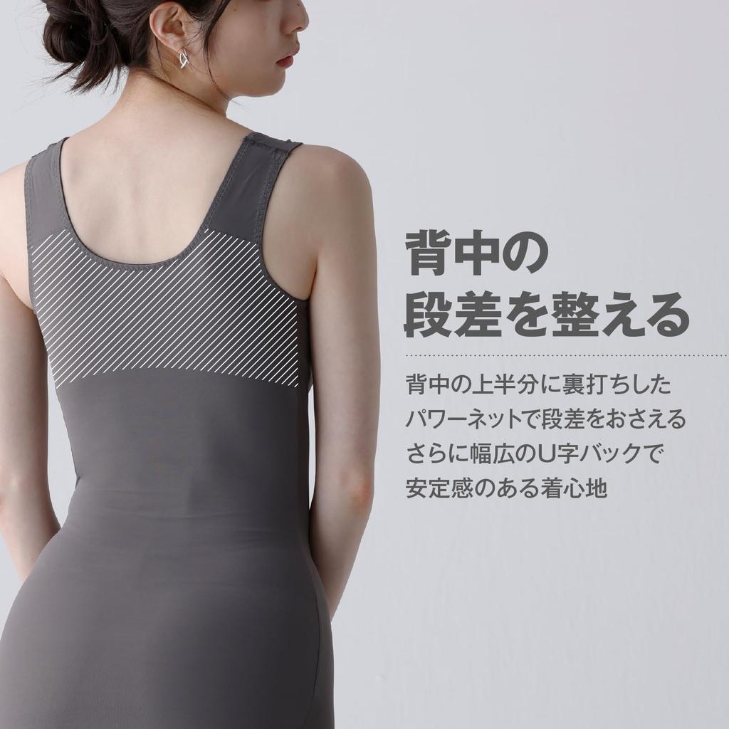 Lucien BB Smoother Shaper with Comfortable Upper Body Shaper for and Size LL Cups, Stomach, Armpits, Back, Women's, Navy,