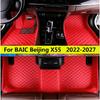 Floor Mats For BAIC Beijing X55 Mofang X6 5 Tiger Six   2024 2025 2026 2027 Car Leather Foot Pads Full Set Auto Carpet