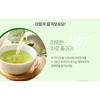 Teazen Organic Jeju Green Tea Bag