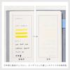 Iroha Publishing 2025 SUNNY TRAD Daily Planner April B6 (Starting 2025, Size) [Butter Yellow] L-LSDT-40
