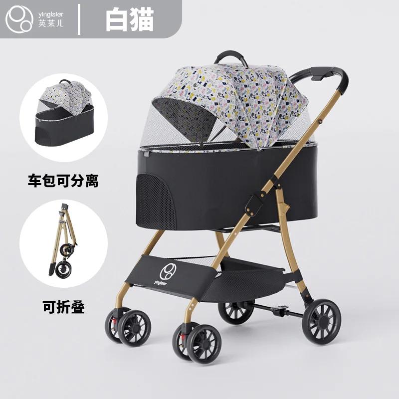 Pet Cart Dog Cat Teddy Trolley Out Small Pet Cart Lightweight Foldable Outdoor Travel Dog Stroller Cat Bag