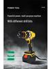 13mm Brushless High Power Multifunctional Portable Electric Drill Set