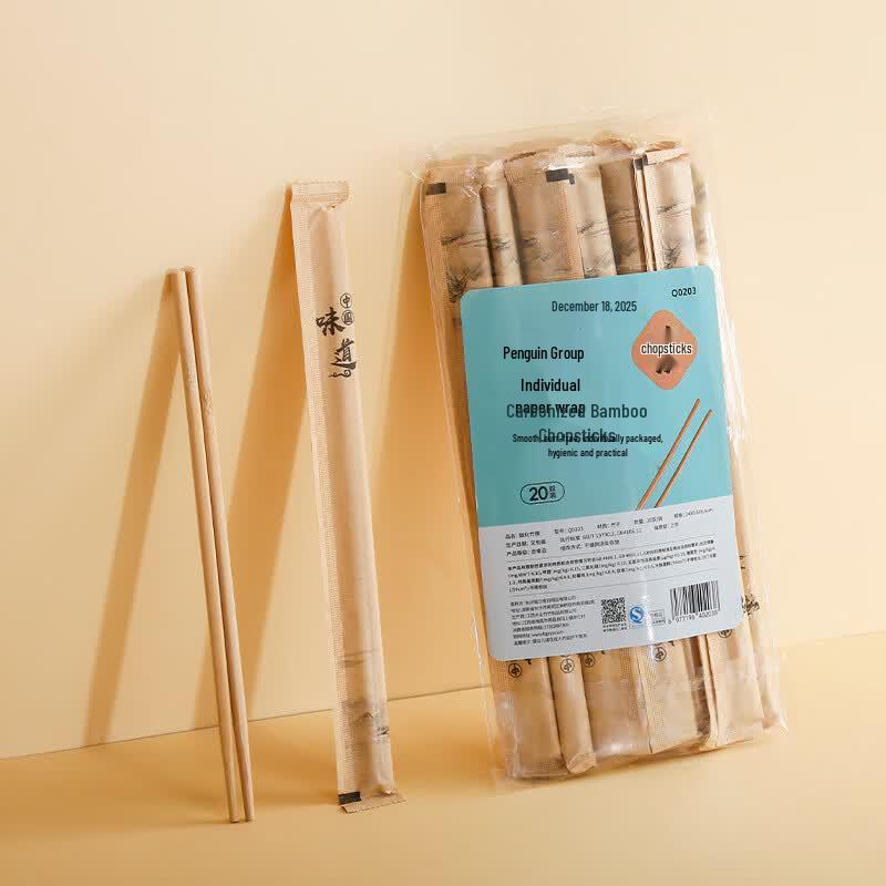 

Individually Wrapped Carbonized Bamboo Chopsticks
