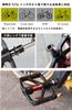 GORIX Bicycle Pedals Wide Flat Pedals Red Pedal Red Suitable for Road Cross and Other Bicycles (Gorix) - Ultra-lightweight Aluminum, Thin, (GX-FY610)