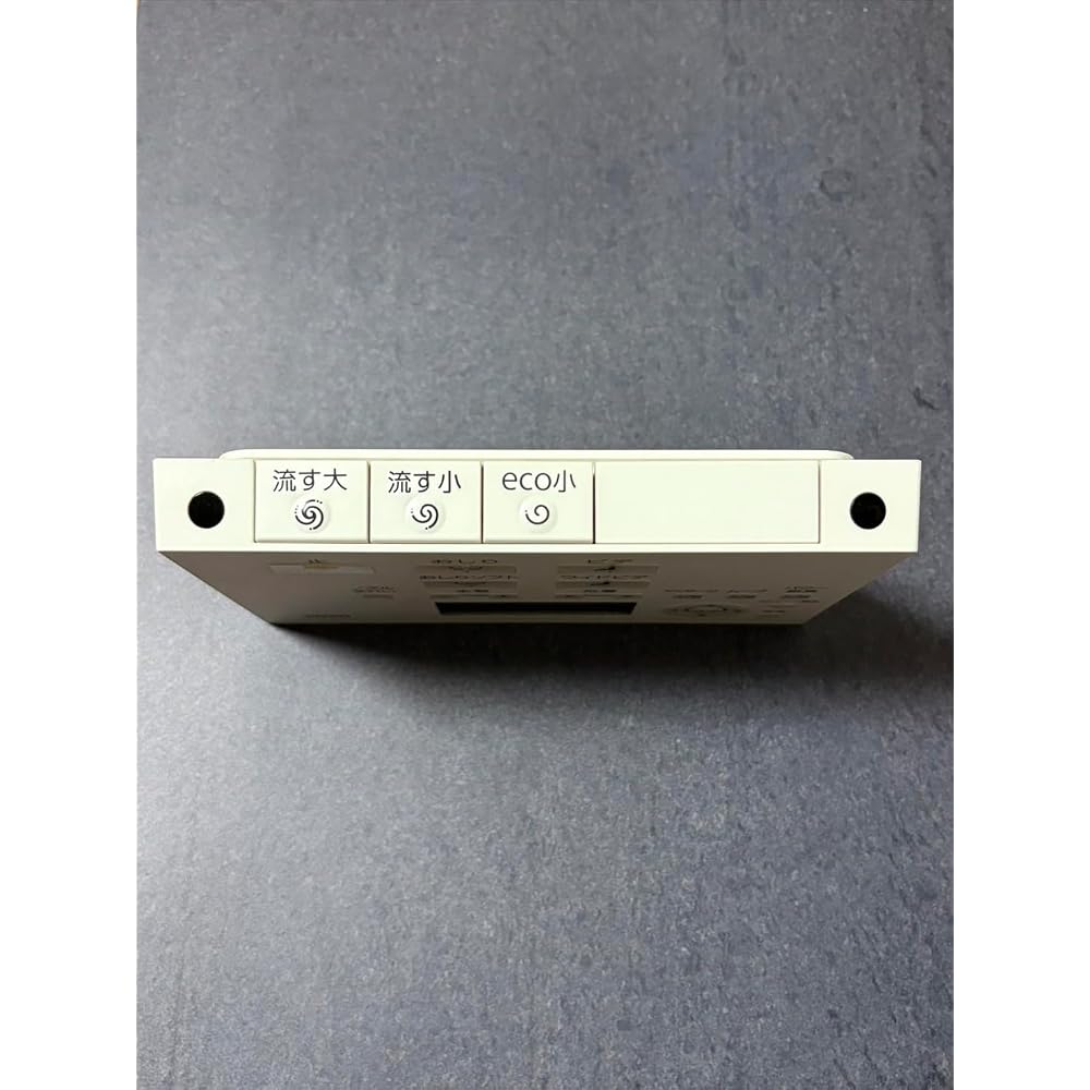 TOTO [TCM2050] remote control assembly