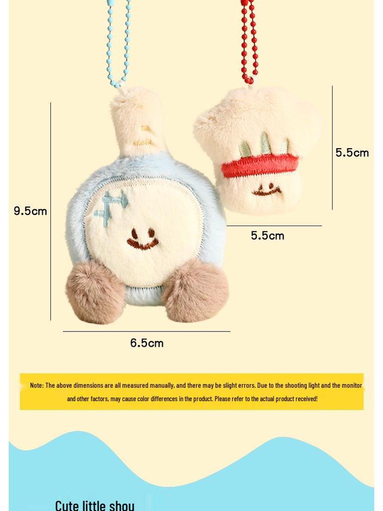 Graceful Cartoon Badminton Plush Keychain Pendant - Creative Bag and Car Ornament