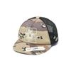 NOSCOULEURS Flower Mesh Cap Camo