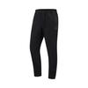 Li Ning Wade Series Straight Leg Fleece Lined Warm Simple Comfortable Sports Pants Men Bottoms AYKV419-1