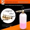 Yili Karcher High-Pressure Car Wash Foam Spray Gun with PA Pot