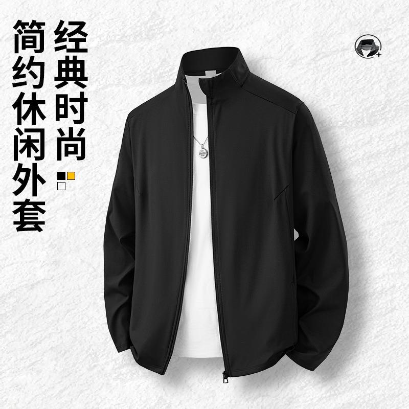 New autumn and winter men's stand-up collar jacket casual sports top solid color jacket men's lapel