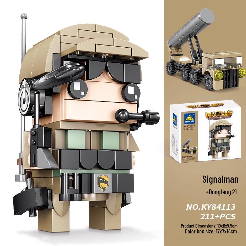 Kai Zhi Military Soldier Model Building Blocks - Educational Toy Gift for Kids