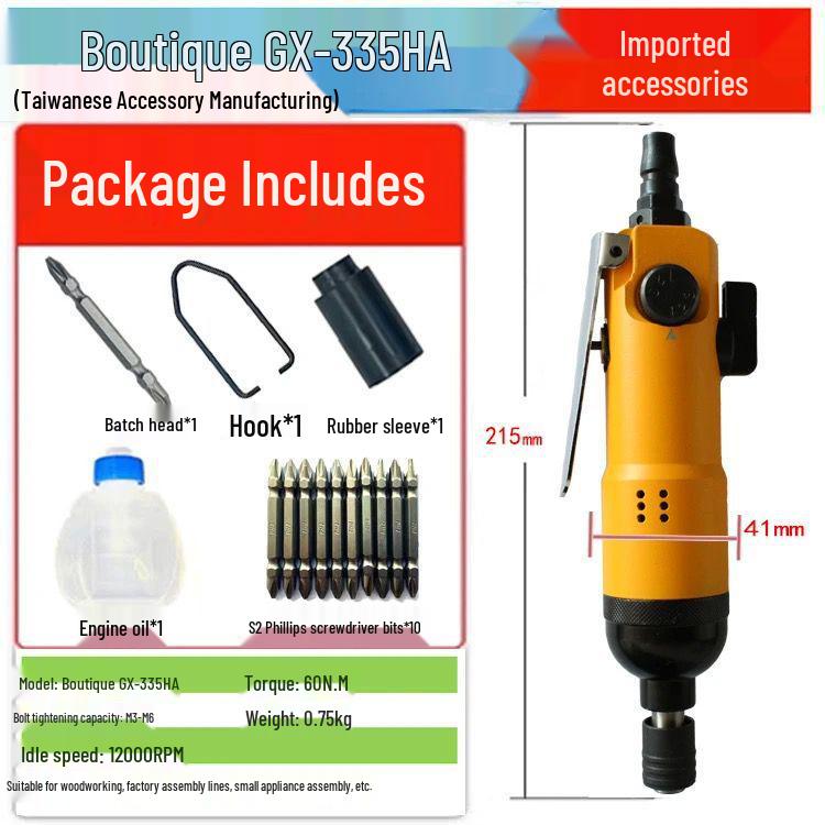 High-Power Industrial Grade Pneumatic Air Screwdriver for Woodworking