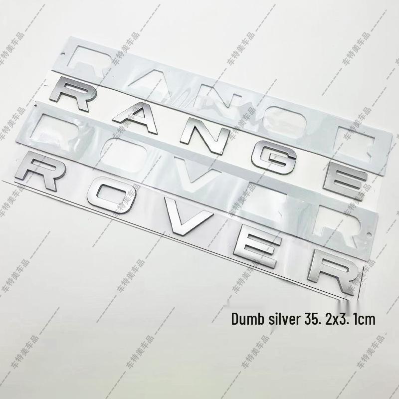 

Наклейки с логотипом RANGE ROVER Hood и Sport - Передняя и Задняя, Дизайн Аврора