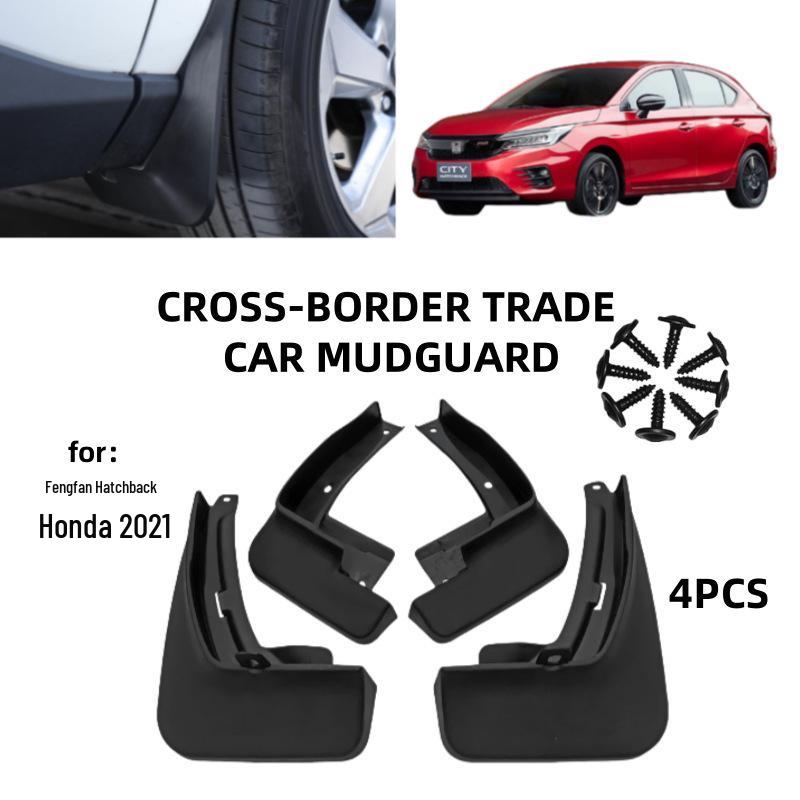 Кожаные брызговики для Honda City Hatchback 2021 года