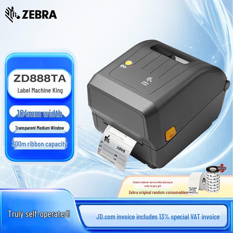 

Zebra Desktop Barcode & Label Printer CN plug (adapter included)