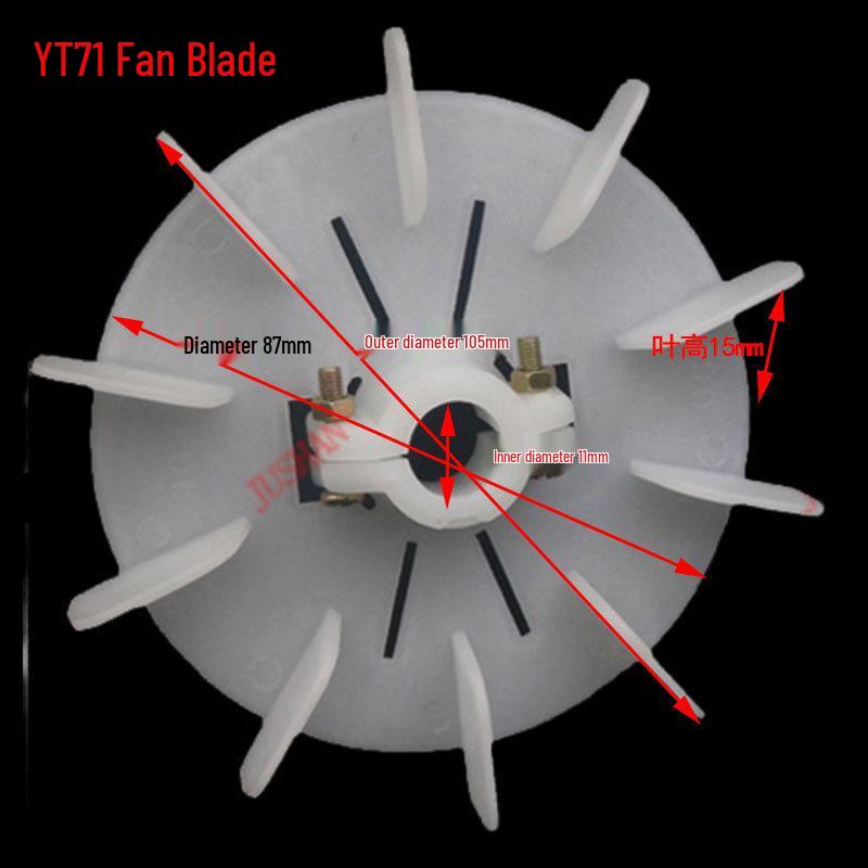 Adjustable Universal High-Temperature Resistant Cooling Fan Blade Lock